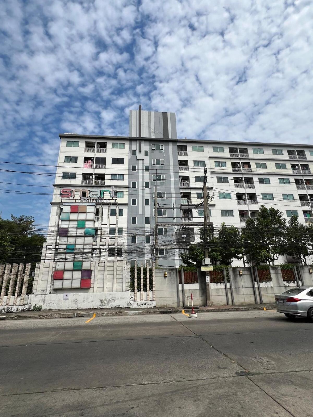 Lovelysmart Căn hộ