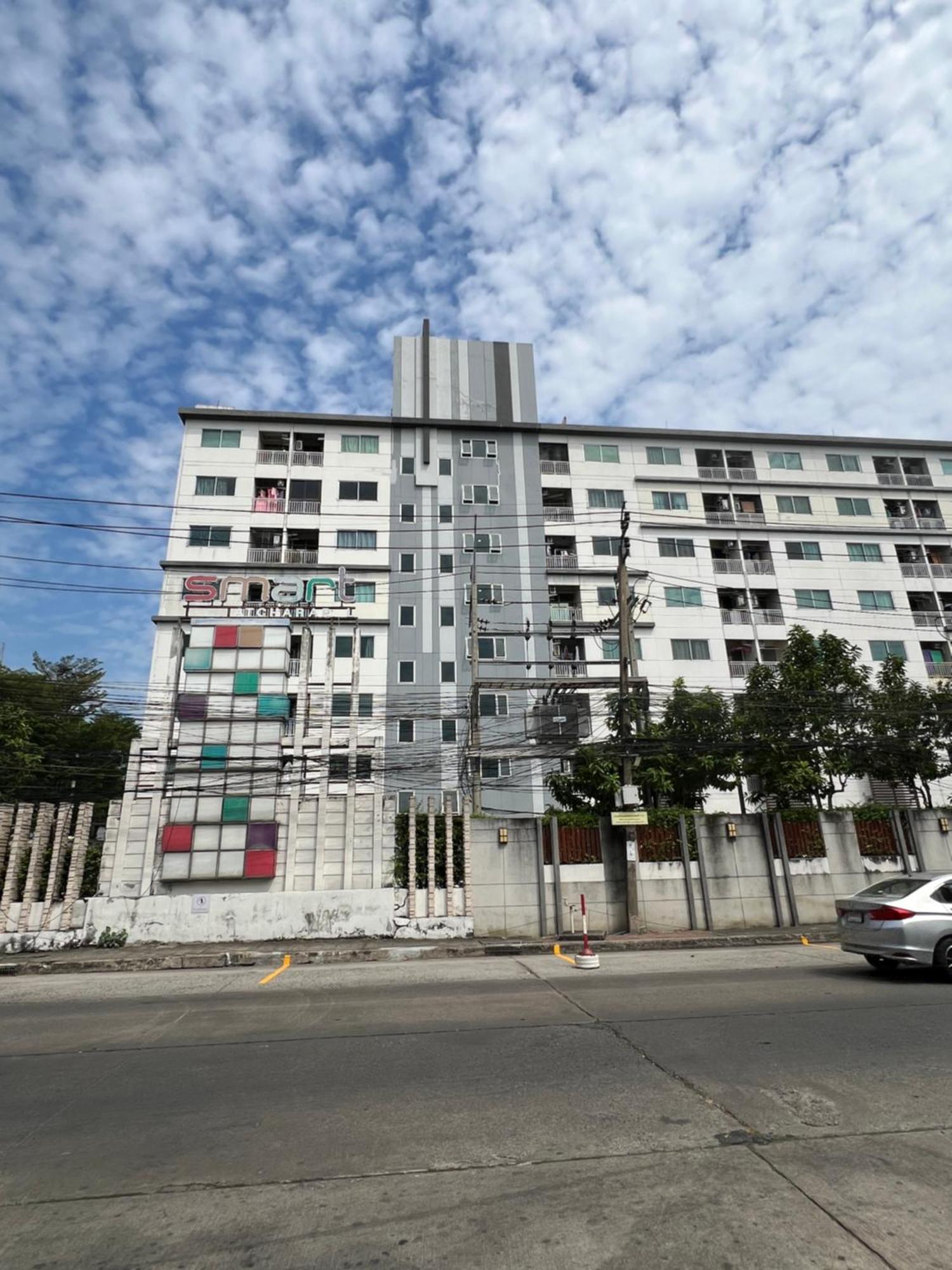 Lovelysmart Căn hộ