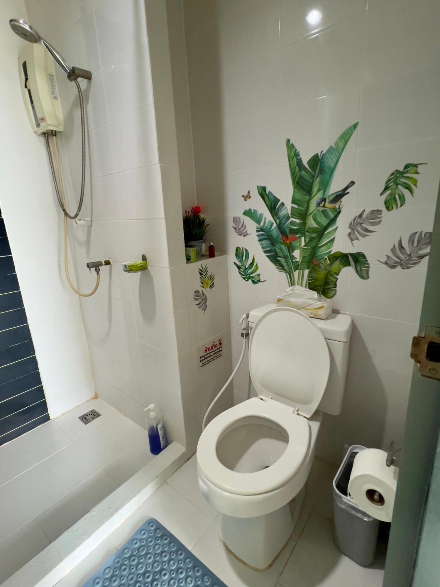 Apartment Lovelysmart