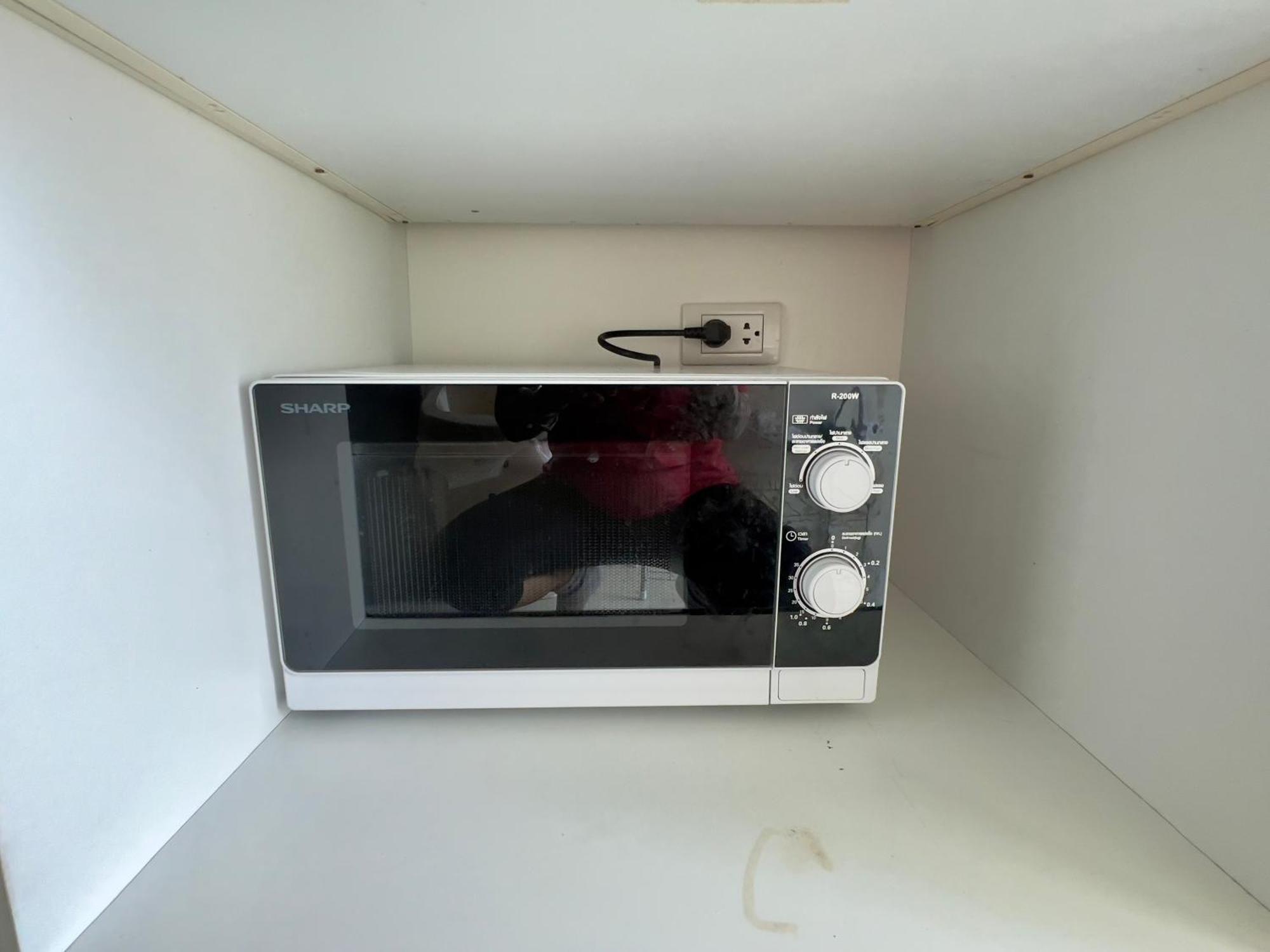 Lovelysmart Apartment *